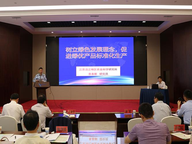 南通市农技协组织领班人培训促科普志愿服务和绿优产品生产能力提升