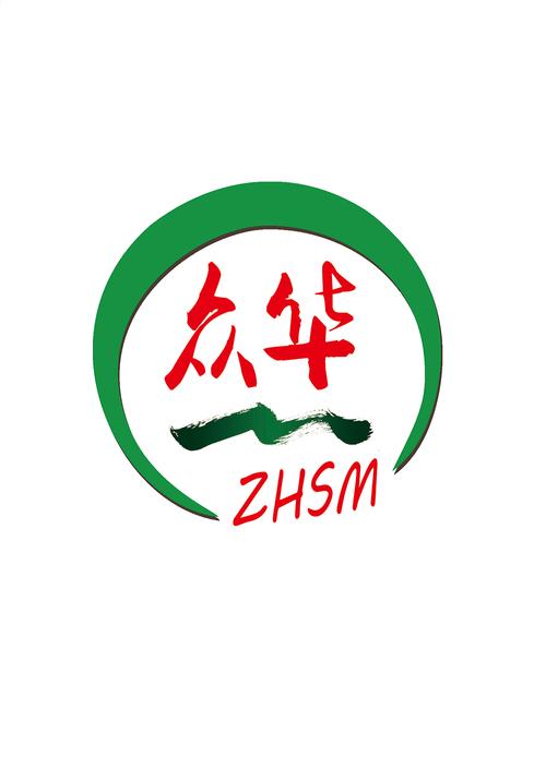 电子商务培训及服务